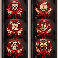 Sticker Happy Word sticker Wedding Bedroom Door sticker Window Grille Wedding Room Decoration Wall s