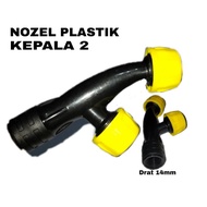 NOZZLE / NOZEEL PLASTIK KEPALA 2 / NOZZLE SPRAYER ELEKTRIK KEPALA 2 / MANUAL / ALAT SEMPROT HAMA / N