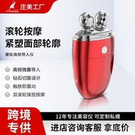 High Frequency Face-lifting Device Massager Electric 3D Roller Massager Smart Facial Lifting Firming