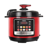 Xiaobawang Electric Pressure Cooker Household 2.5L-4L-5L-6L Multifunctional Electric High Pressure C