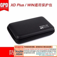 Get 有GPD MicroPC/win1/win2Palm Computer Storage Bag Drop-Resistant Waterproof Universal6Inch Protect