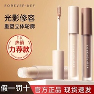 foreverkey液体修容棒foreverkey Liquid Contouring Stick Contouring Highlighting Silhouette Brightening