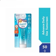 Biore Uv Aqua Rich Watery Essence Spf50+ Pa++++ 50G