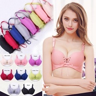Style Woman Bra Non-trace Pure Colours Smooth Surface Gather Seamless Bra