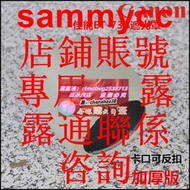 限时下殺適用佳能ET-73B遮光罩 70-300鏡頭遮光罩 胖白遮光罩 可反扣 67mm