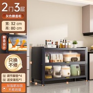 廚房落地置物架帶櫃 門多層櫥櫃 微波爐烤箱 收納碗櫃 家用鋼制餐邊櫃（平行進口）（快遞送貨上門）