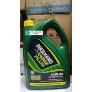 DUCKHAMS HYPERGRADE PLUS 10W-40 SN PLUS A3/B4 ENGINE OIL 4L