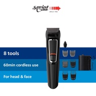 PHILIPS Multigroom Series 3000 (8-in-1 trimmer) Hair Shaver/Hair Clipper - MG3730/15