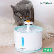 TaffHOME Water Dispenser Fountain for Dogs 2.4L - DR008