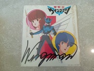 【漫畫周邊-名家畫板】 日本 - 桂正和「夢戰士 飛翼人 (銀翼超人)」印刷簽名板 (048) - 非直筆 色紙