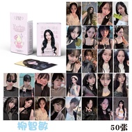 现货 aespa小卡周边单人柳智敏镭射小卡自印专辑lomo卡明信片ins风闪卡aespa小卡周边单人柳智敏镭射小卡自印专辑lomo卡明信片ins风闪卡