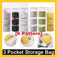 🌟 3 Pocket Wall Hanging Storage box / Bag (3 Storey/Waterproof/Washable)