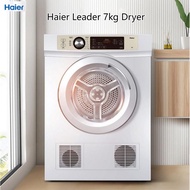 SALE Leader Clothing Dryer 7kg Fully Automatic Dry Clothes Machine TDZE7-F Small Mite Removal Deodor