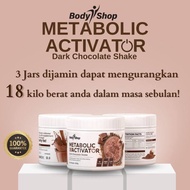【OFFICIAL】Metabolic Activator Dark Chocolate 1 JarActivator Dark Chocolate Metabolic body shop