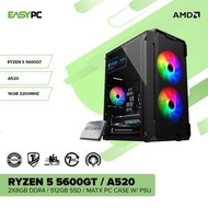 EasyPC | Ryzen 5 5600GT / A520 / 2x8GB DDR4 / 512GB SSD / MATX Pc Case w/ PSU Gaming Desktop Set Set