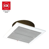 KDK 20CQT1 (20cm/8″) Ceiling Mount Exhaust Fan White