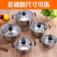 ST- Thick Stainless Steel Pot Single Small Pot Double Ear Soup Pot Instant Noodle Pot Complementary Food Milk Pot Hot P