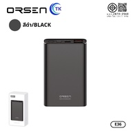 "NEW" Eloop E36 แบตสำรอง 12000mAh QC3.0 PD 18W Power Bank ชาร์จเร็ว Fast Quick Charge ของแท้ พร้อมส่