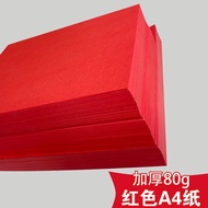 Kertas cetak A4 merah, kertas merah A4 80g, kertas berwarna untuk memotong kertas, kertas A4 merah t
