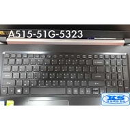 Laptop Keyboard Protective Film ACER A515-51G-5323 A515-51G-53YT A515-51G-51MD [KS Premium Product]