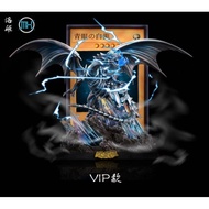 MX Studio Blue Eyes White Dragon