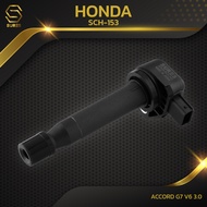 คอยล์จุดระเบิด HONDA ACCORD G7 V6 3.0 / J30A - SCH-153 - คอยล์หัวเทียน ฮอนด้า แอคคอร์ด 30520-RCA-A01
