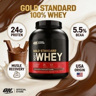Optimum Nutrition Gold Standard Whey Protein 5lbs