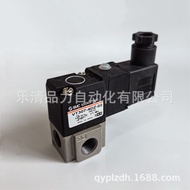 Injap Solenoid VT307/VT307V/E/Y/W-5DZ-6D-3DZ-4D-01-02-01F/N/T-F Lakonan Langsung