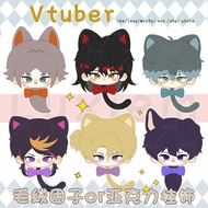 Nijisanji Cartoon Pendants Stuffed Plush Puppet Toys VOX AKUMA Virtual Idol Anchor Luxiem Muppet Han