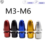 DIY Fixed Wing Aircraft Model Bullet Propeller Clip Φ3.0Φ3.175 Shaft M5 M6 Positive Negative Teeth N