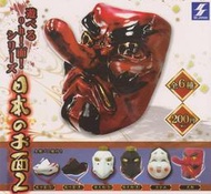 【鋼彈世界】 SK JAPAN(轉蛋)日本傳統特色面具P2 全6種整套販售