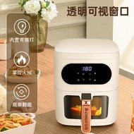 Zhigao Home Visual Air Fryer 7-liter Large Capacity Multi functional Intelligent Temperature Control