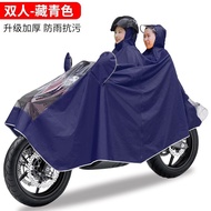 2.7Mi Oversized Guaranteed Foot Covering Motorcycle Raincoat Battery Car Poncho Electric Toy Motorcycle Raincoat Single