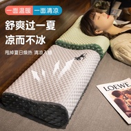 K-Y/ Slow Rebound Neck Pillow Memory Wave Pillow Improve Sleeping Memory Foam Pillow Cervical Pillow Bedside Waist Suppo