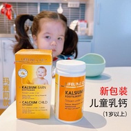 Norway Lifeline Care Infant Calcium Magnesium Zinc Milk Mineral Liquid Calcium Easy Absorption Vd 60