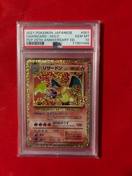 Pokemon卡 噴火龍 25週年 PSA10