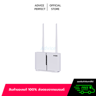 4G Router D-LINK (DWR-M972V) Wireless AC1200 Dual Band Gigabit CAT7 by Advice