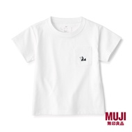 MUJI Embroidery S/S T-Shirt (Baby)