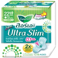 Laurier Super Ultra Slim Sanitary Pad 22.5cm 10pcs