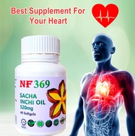New NF369 Sacha Inchi Oil 520mg x 60 Softgel Omega 3 6 9 Singapore Brand 100% Organic Slimming Weight Loss - DND 369 Zemvelo
