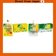 [Direct from Japan] C1000 House Wellness Foods Vitamin Jelly Lemon 180g x 6 bags (Contains 1000mg of