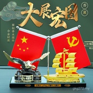 Metal Creative Ornaments Smooth Sailing Car Perfume Seat Eagle Smooth Sailing Alloy Great Show Macro