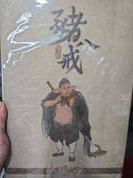 INFLAMES TOYS x NEWSOUL TOYS 1/6 豬八戒 Figure