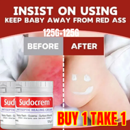 【BUY 1 TAKE 1】125g Authentic SUDOCREM Antiseptic Baby Skin Healing Cream Nappy Rash Relief Cream