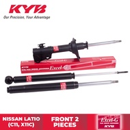 Kayaba Excel-G Gas Shock Absorber - Nissan Latio (C11 X11C)