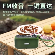 Qingyue s3 Player Audio Portable Card Listening to Songs Outdoor Mini Listening to Books Commentary 