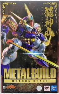 METAL BUILD超魔神英雄傳 龍神丸