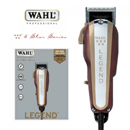 Wahl Legend (Wide Range Fade Clipper)(USA)