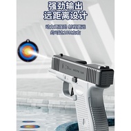 [Authentic] Pistol Air Glock Mainan Kanak-kanak Semburan Air 2025 Permainan Air Elektrik Pistol Air 