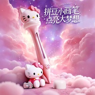 Change Warehouse Point Grip Type KT Bean Pen Handmade Tool Beans Full Set Genuine Set Automatic Quic